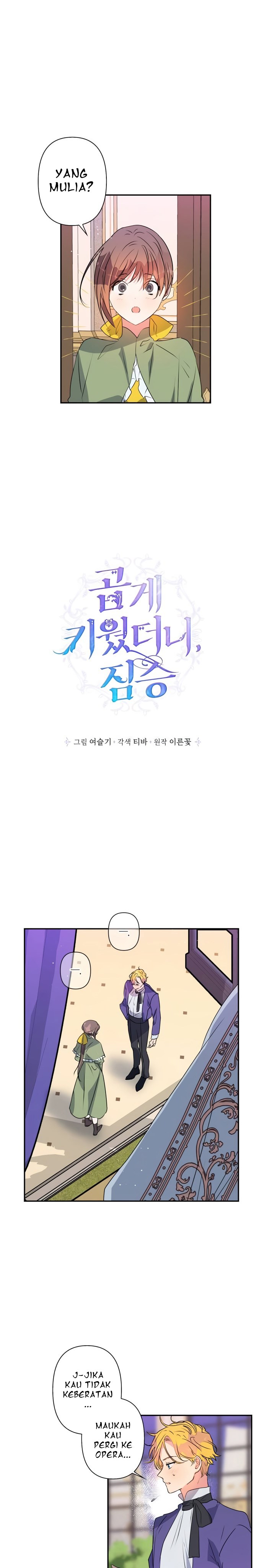 I Raised A Beast Chapter 28 Gambar 4