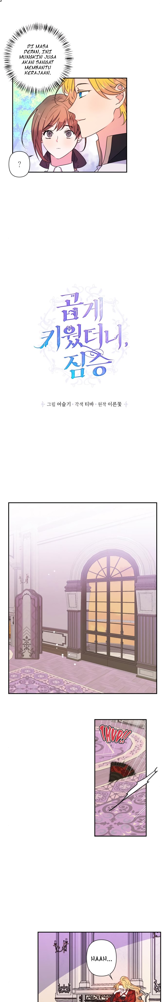 I Raised A Beast Chapter 33 Gambar 11