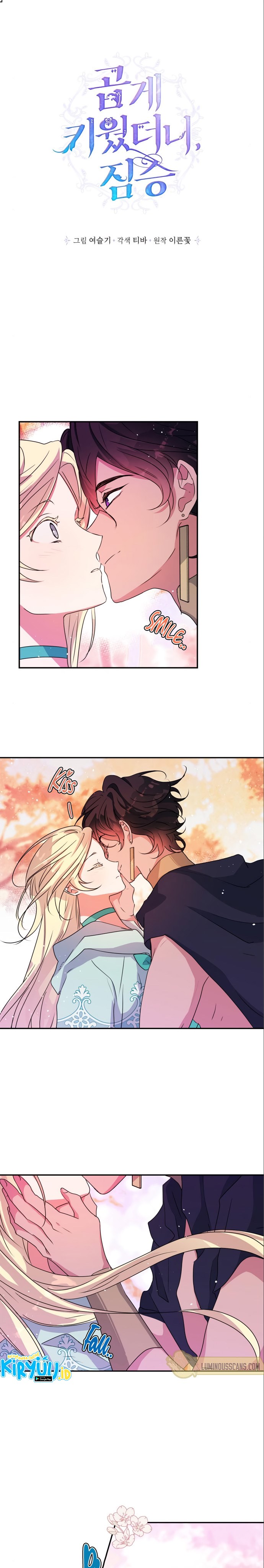 I Raised A Beast Chapter 35 Gambar 2