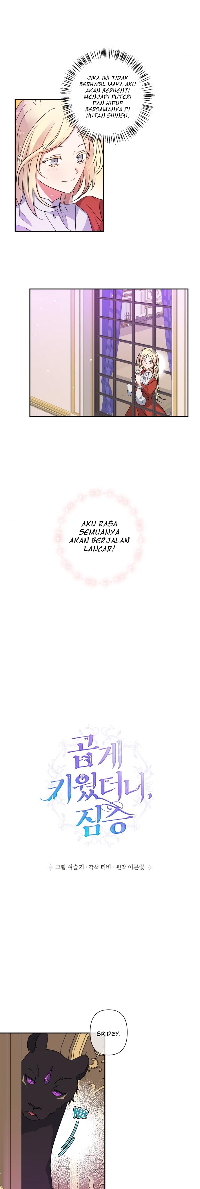 I Raised A Beast Chapter 36 Gambar 3