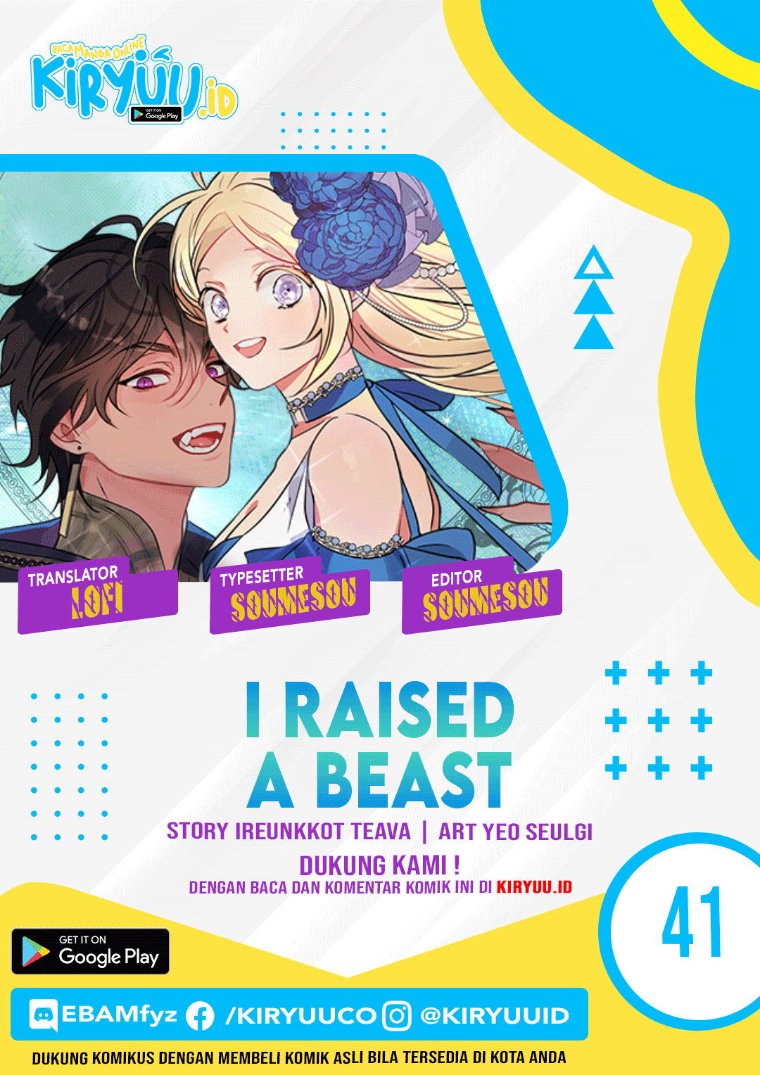 I Raised A Beast Chapter 41 Gambar 1