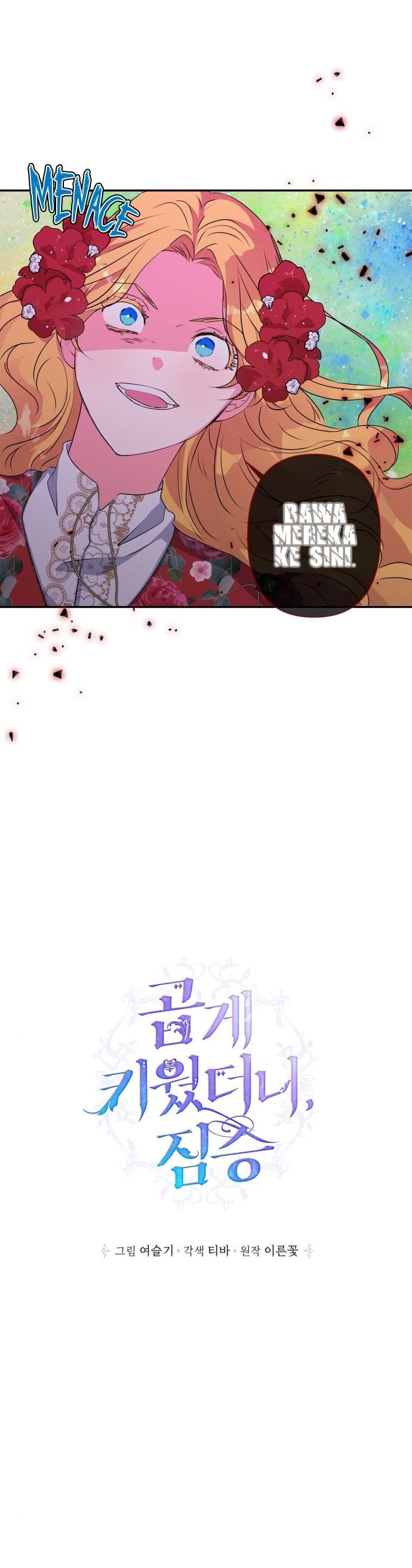 I Raised A Beast Chapter 41 Gambar 14