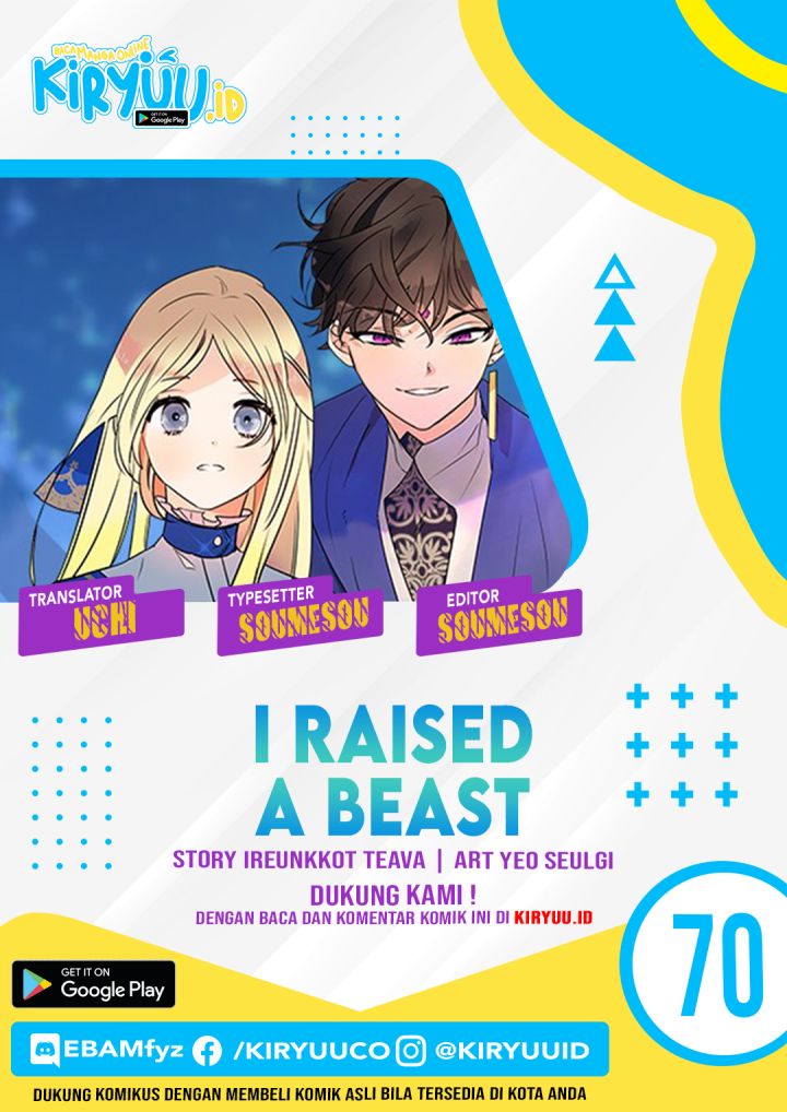 I Raised A Beast Chapter 70 Gambar 1