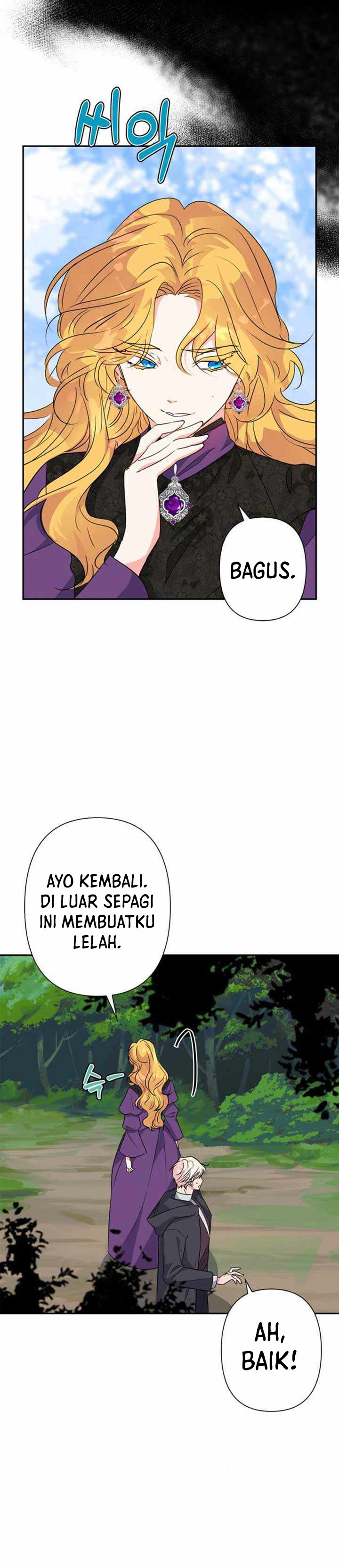 I Raised A Beast Chapter 74 Gambar 13