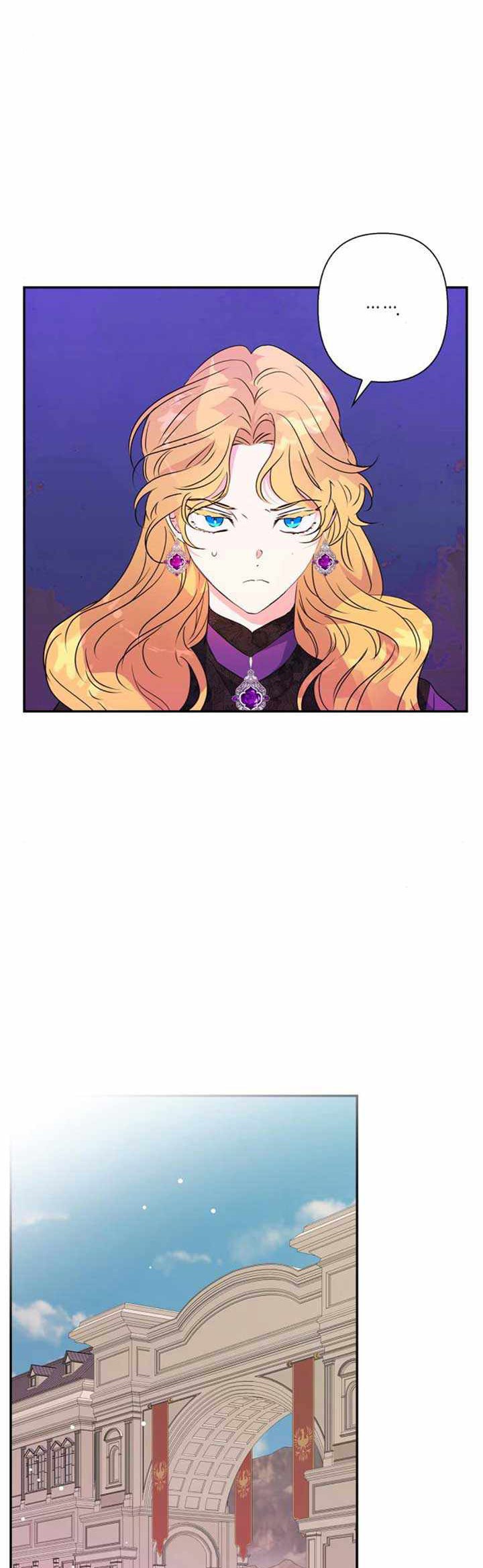 I Raised A Beast Chapter 74 Gambar 21