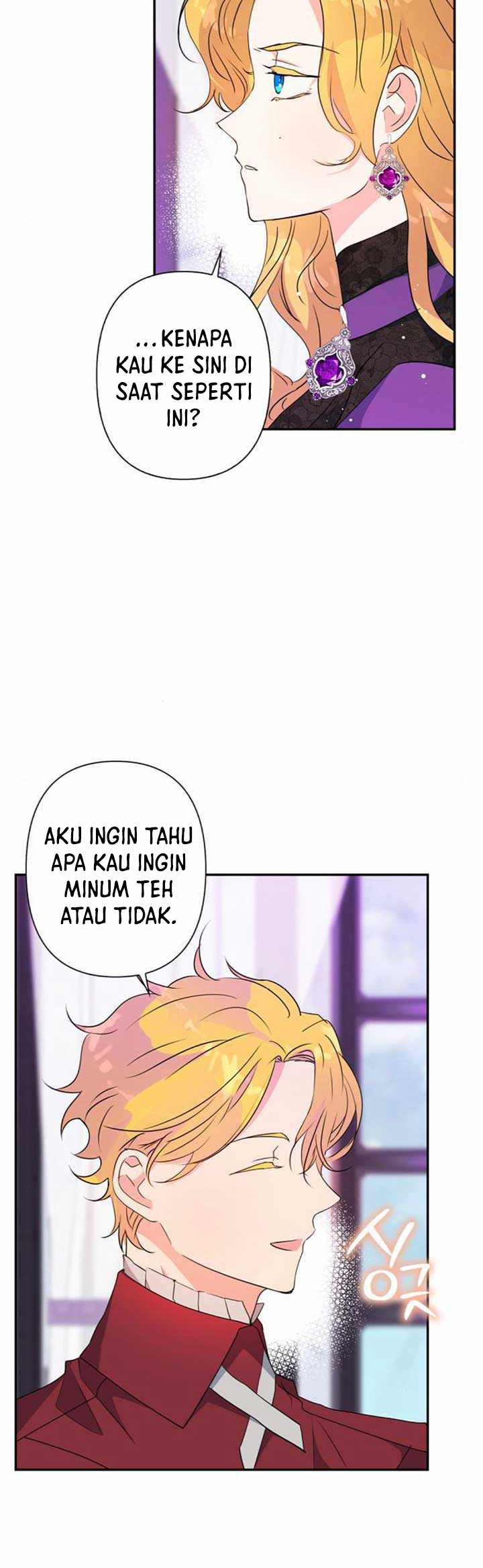 I Raised A Beast Chapter 74 Gambar 25