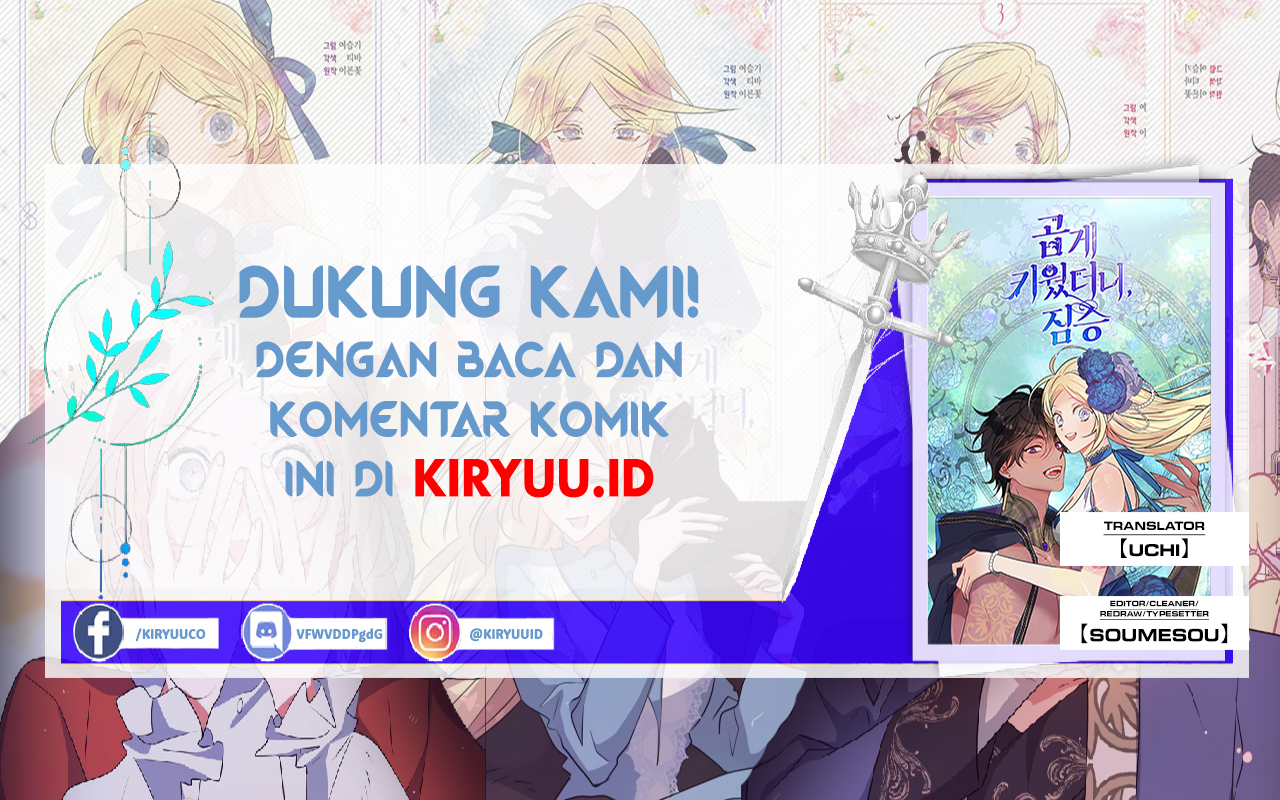 I Raised A Beast Chapter 76 Gambar 1