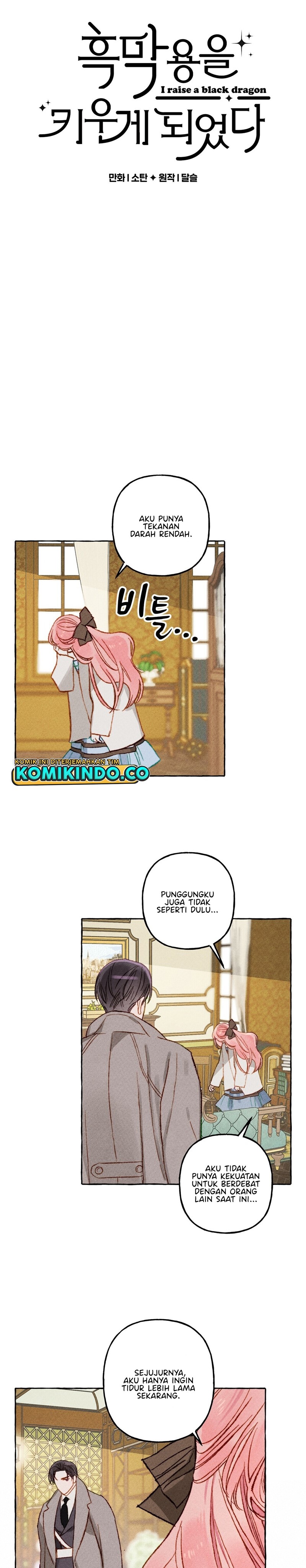 I Raised a Black Dragon (Pre-Serialization) Chapter 04 Gambar 5