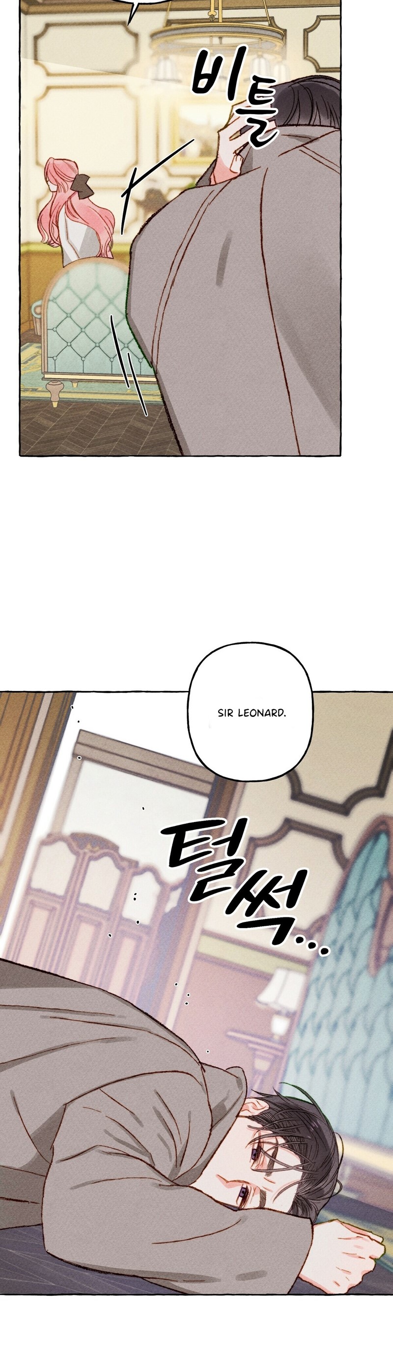 I Raised a Black Dragon (Pre-Serialization) Chapter 04 Gambar 9