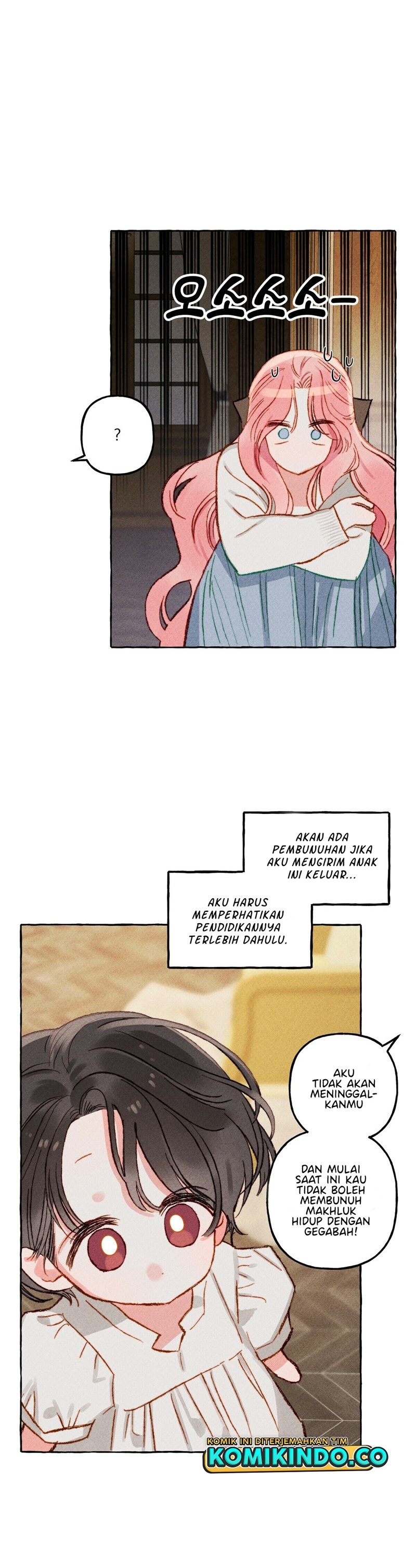 I Raised a Black Dragon (Pre-Serialization) Chapter 04 Gambar 20