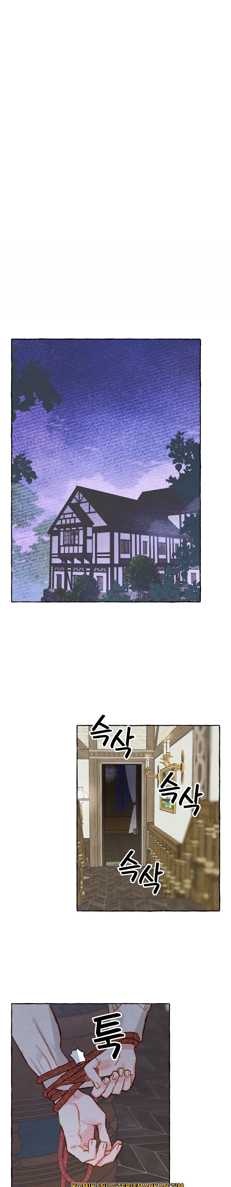 I Raised a Black Dragon (Pre-Serialization) Chapter 04 Gambar 28