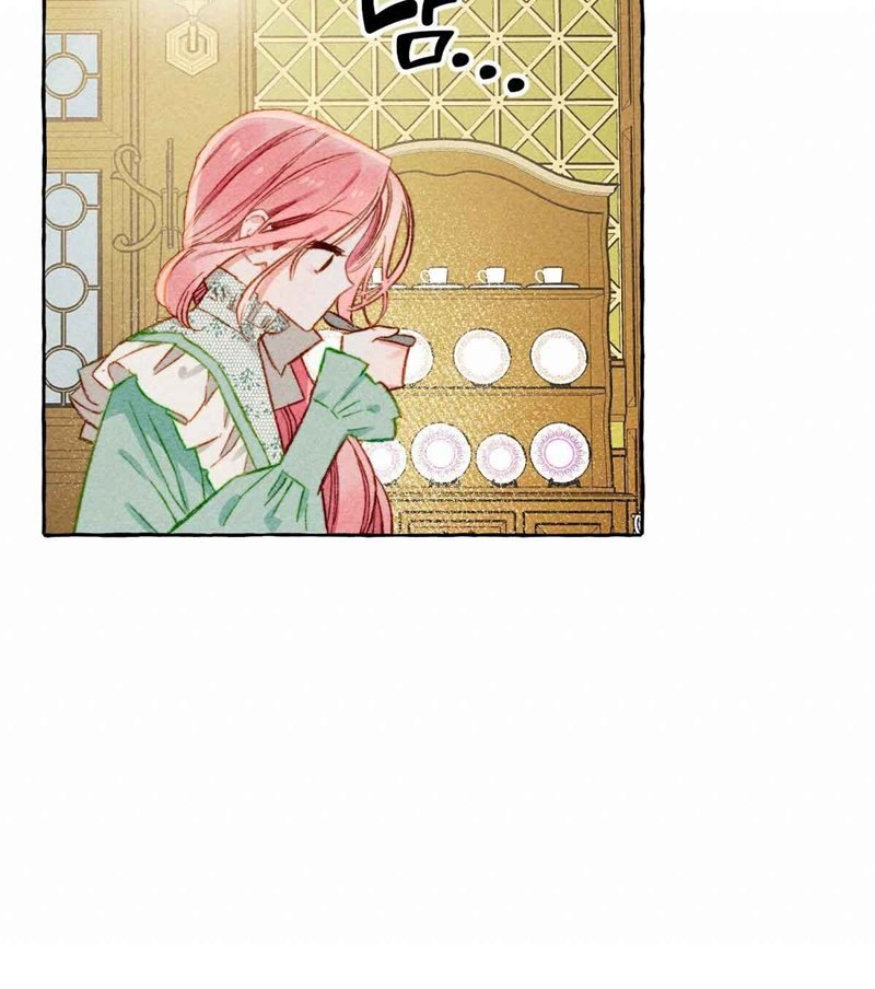 I Raised a Black Dragon (Pre-Serialization) Chapter 07 Gambar 18