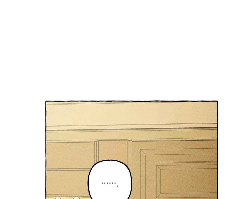 I Raised a Black Dragon (Pre-Serialization) Chapter 07 Gambar 34