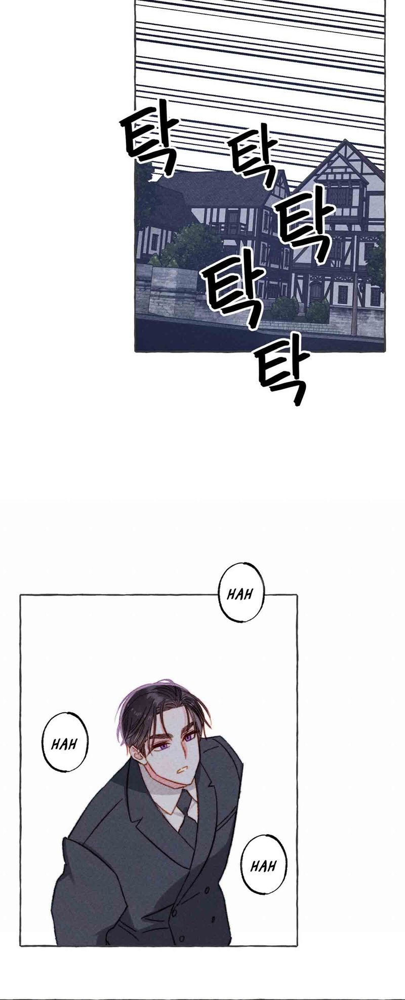 I Raised a Black Dragon (Pre-Serialization) Chapter 10 Gambar 5
