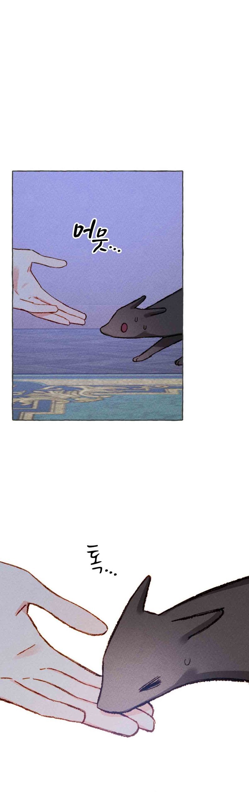 I Raised a Black Dragon (Pre-Serialization) Chapter 10 Gambar 19