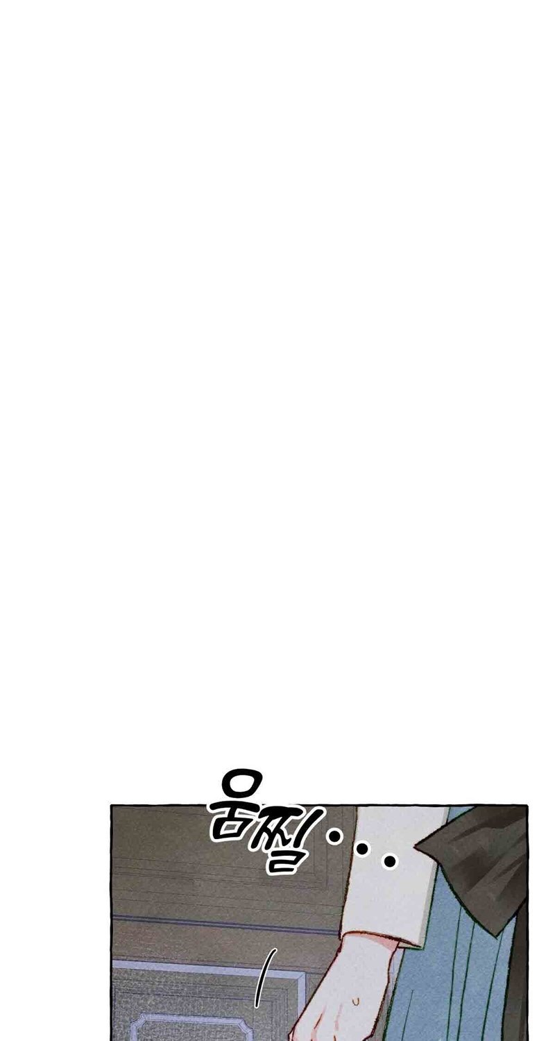 I Raised a Black Dragon (Pre-Serialization) Chapter 11 Gambar 4