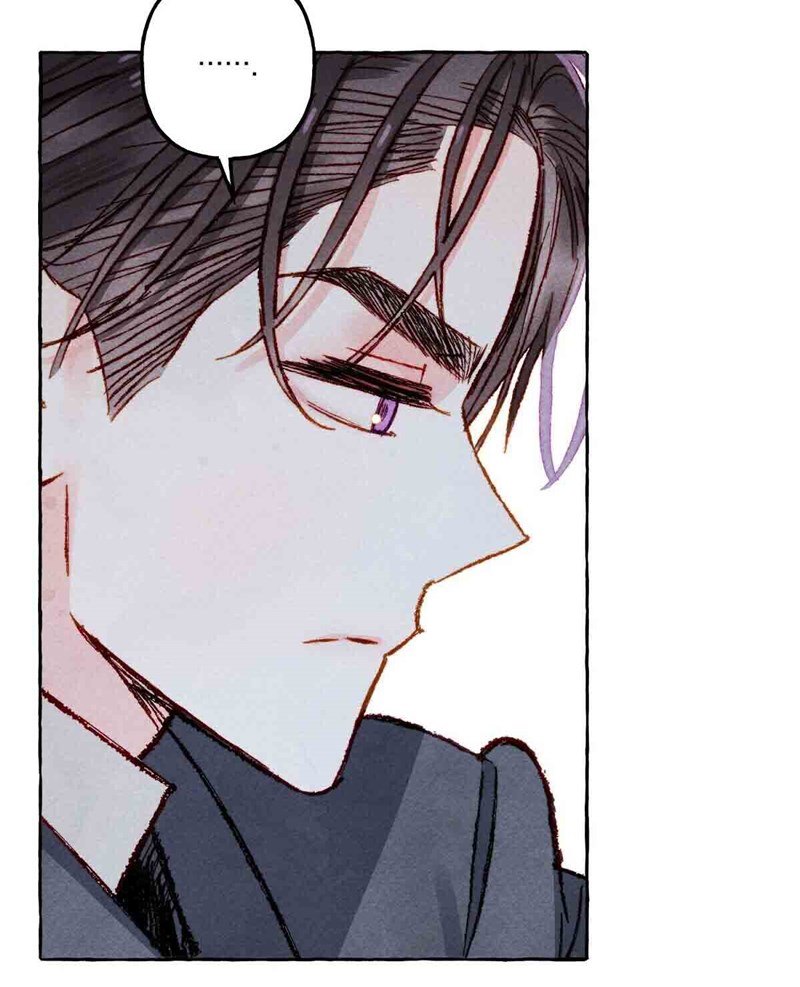 I Raised a Black Dragon (Pre-Serialization) Chapter 11 Gambar 37