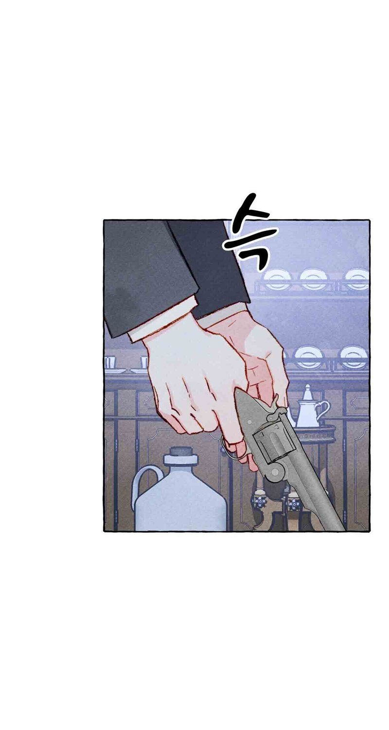 I Raised a Black Dragon (Pre-Serialization) Chapter 11 Gambar 38