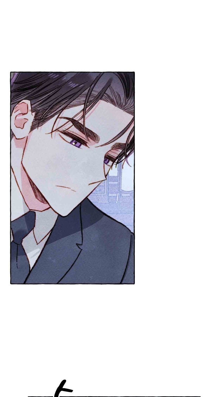 I Raised a Black Dragon (Pre-Serialization) Chapter 11 Gambar 52