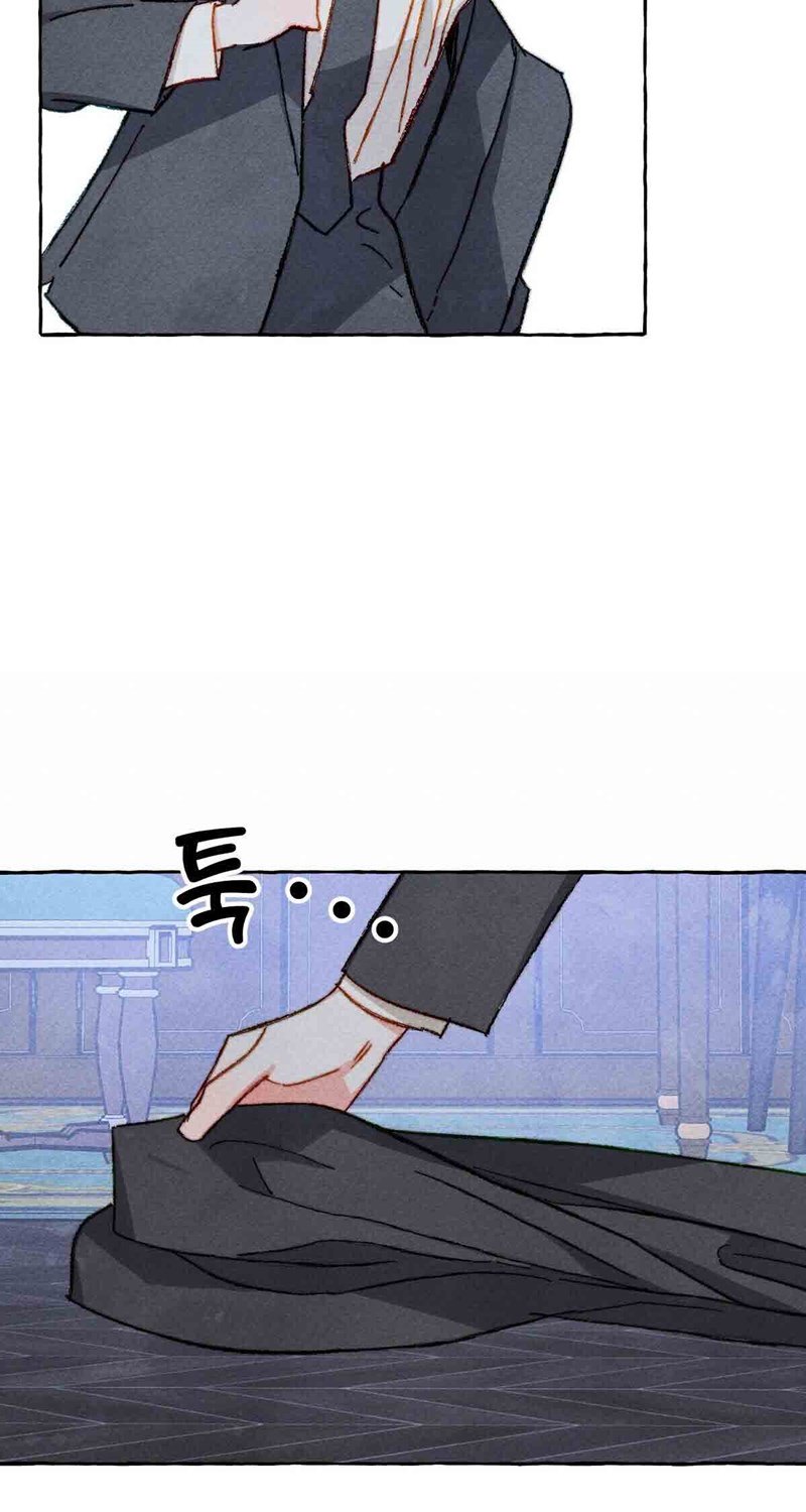 I Raised a Black Dragon (Pre-Serialization) Chapter 11 Gambar 58