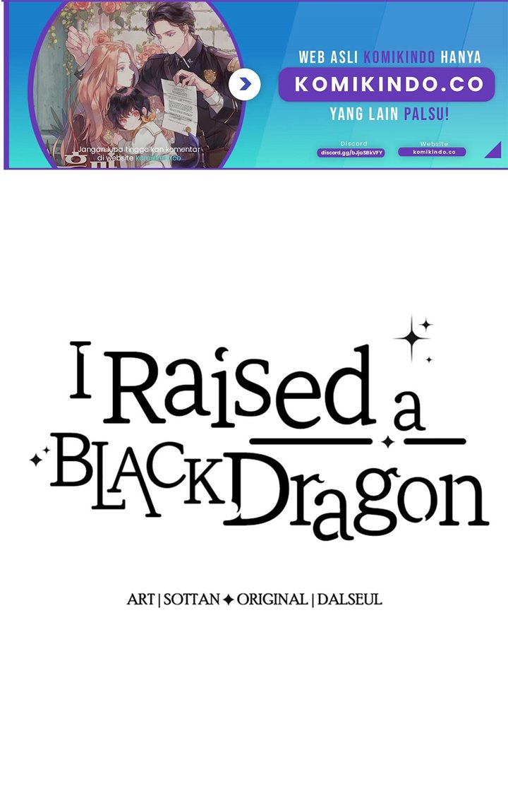 I Raised a Black Dragon (Pre-Serialization) Chapter 17 Gambar 2