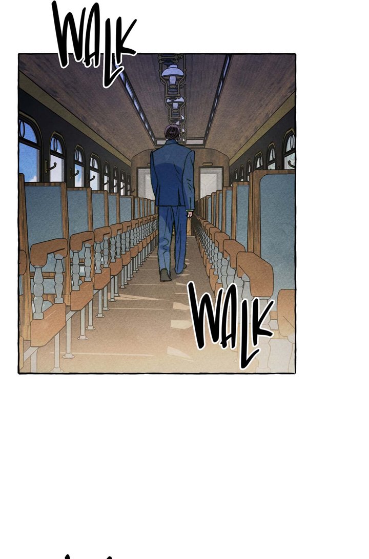 I Raised a Black Dragon (Pre-Serialization) Chapter 17 Gambar 7