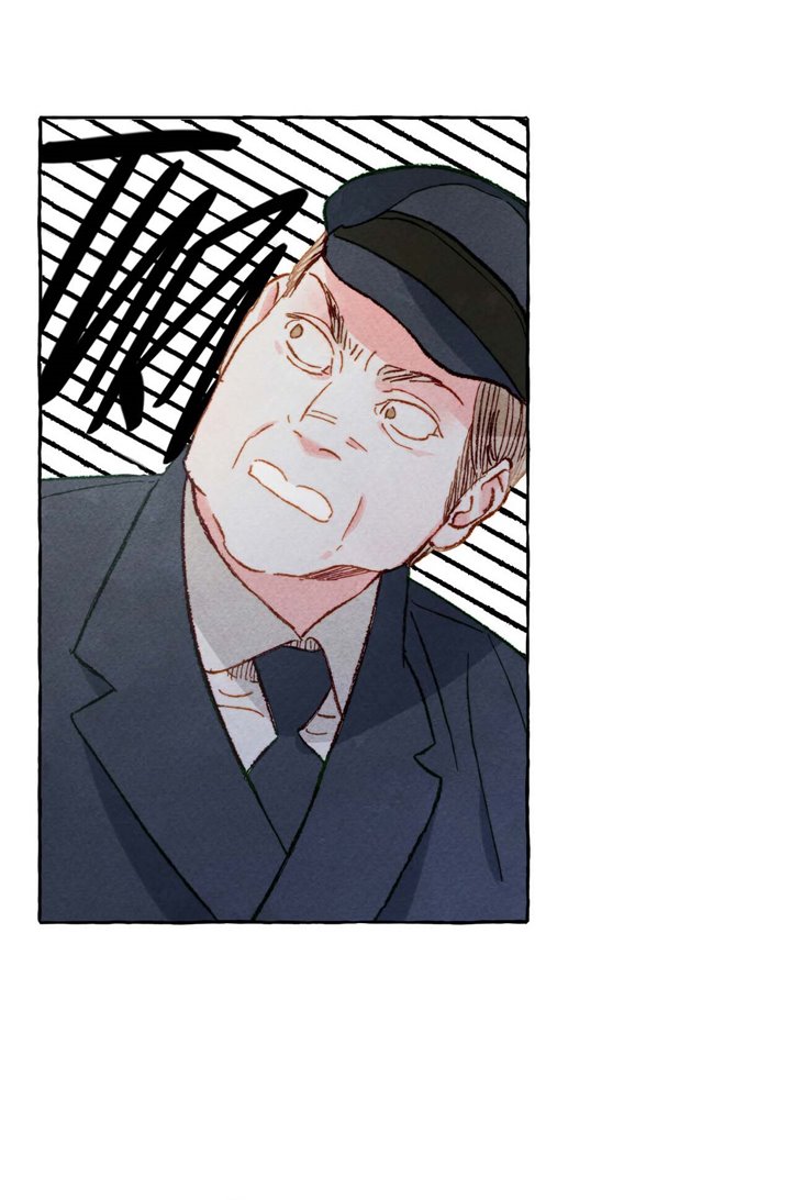 I Raised a Black Dragon (Pre-Serialization) Chapter 17 Gambar 11