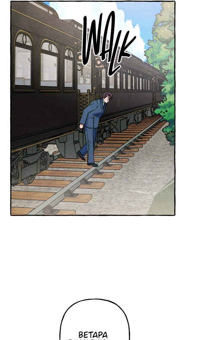 I Raised a Black Dragon (Pre-Serialization) Chapter 17 Gambar 32