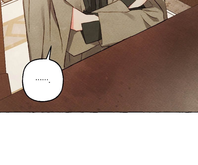 I Raised a Black Dragon (Pre-Serialization) Chapter 22 Gambar 6