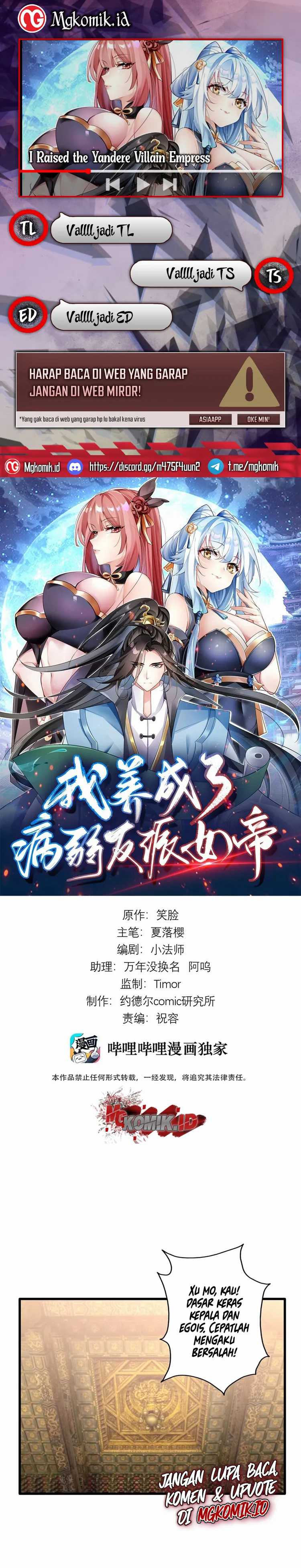 I Raised the Yandere Villain Empress Chapter 01 Gambar 1