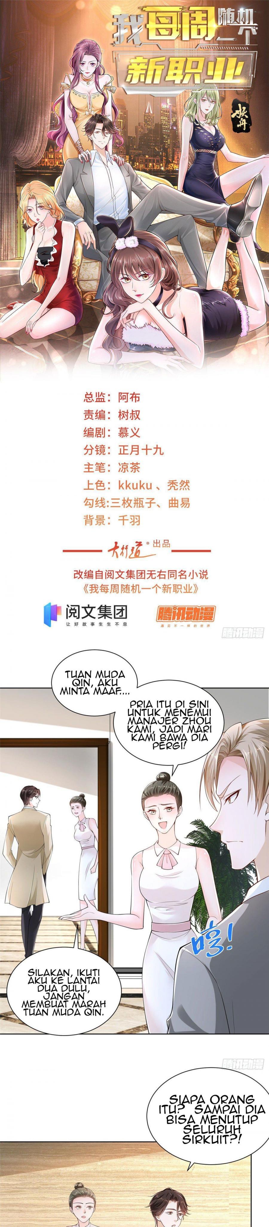I Randomly Have A New Career Every Week Chapter 11 Gambar 2