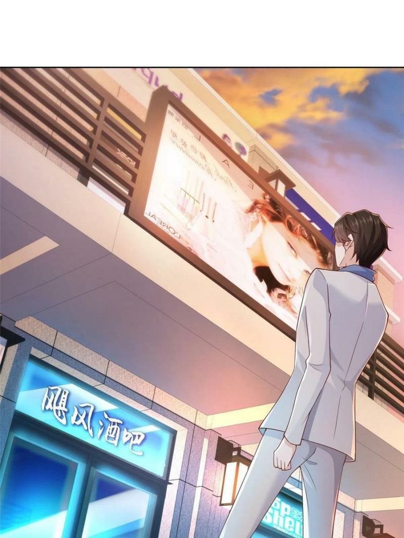 I Randomly Have A New Career Every Week Chapter 95 Gambar 34