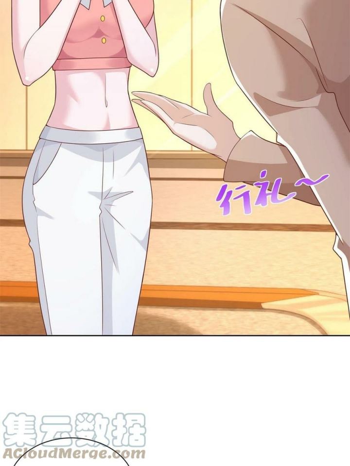 I Randomly Have A New Career Every Week Chapter 119 Gambar 38