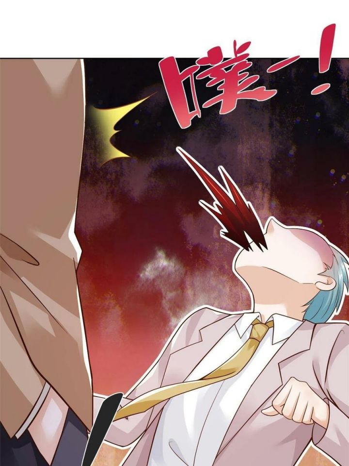 I Randomly Have A New Career Every Week Chapter 126 Gambar 27