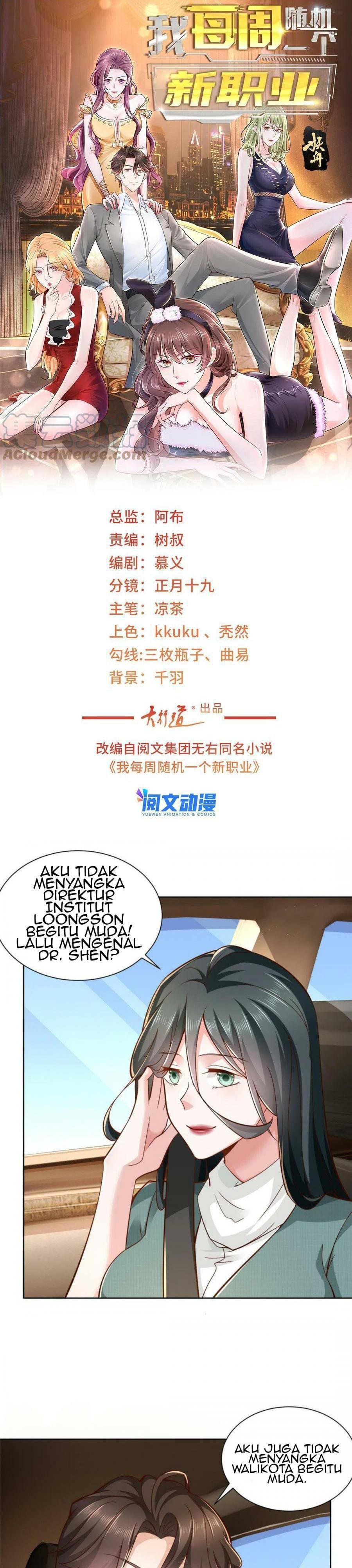 I Randomly Have A New Career Every Week Chapter 139 Gambar 2