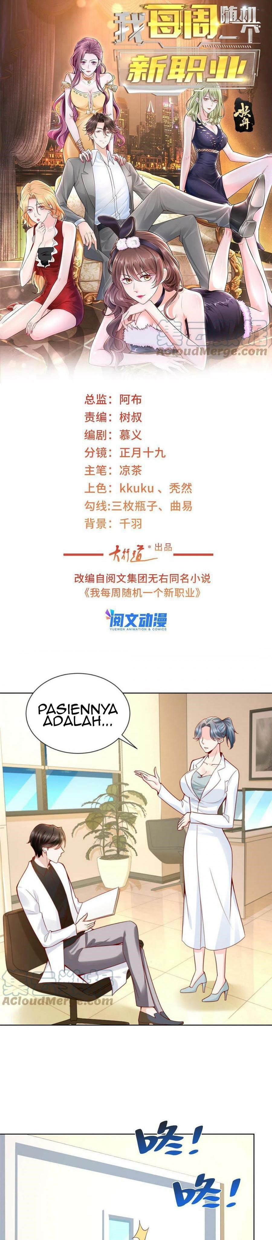 I Randomly Have A New Career Every Week Chapter 148 Gambar 2