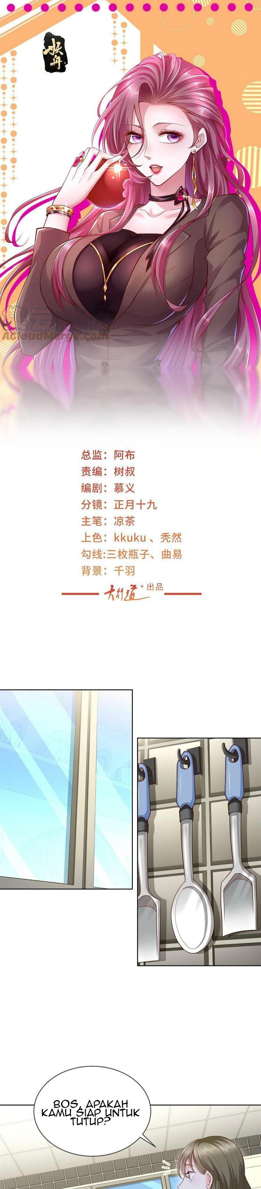 I Randomly Have A New Career Every Week Chapter 228 Gambar 2