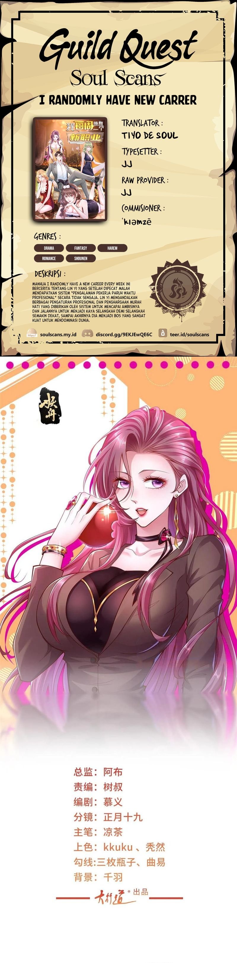 I Randomly Have A New Career Every Week Chapter 378 Gambar 1