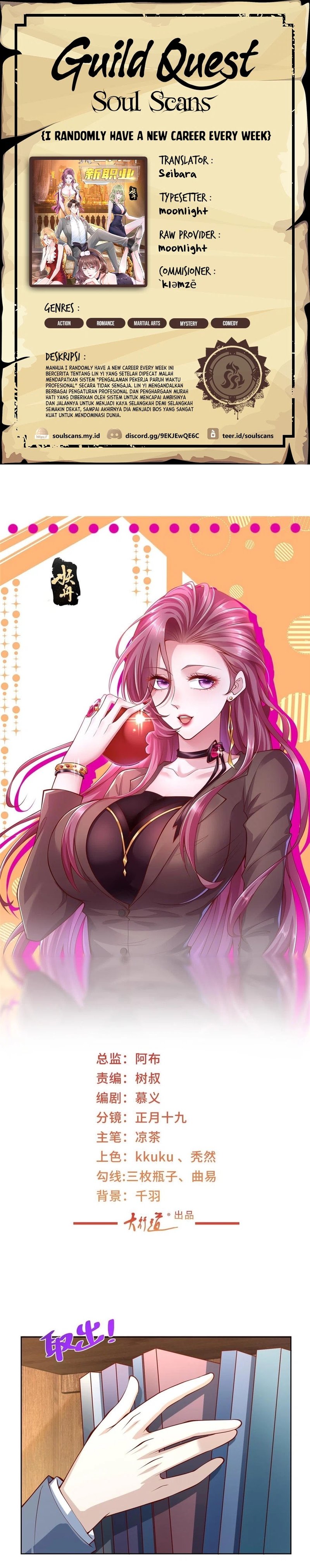 I Randomly Have A New Career Every Week Chapter 400 Gambar 1