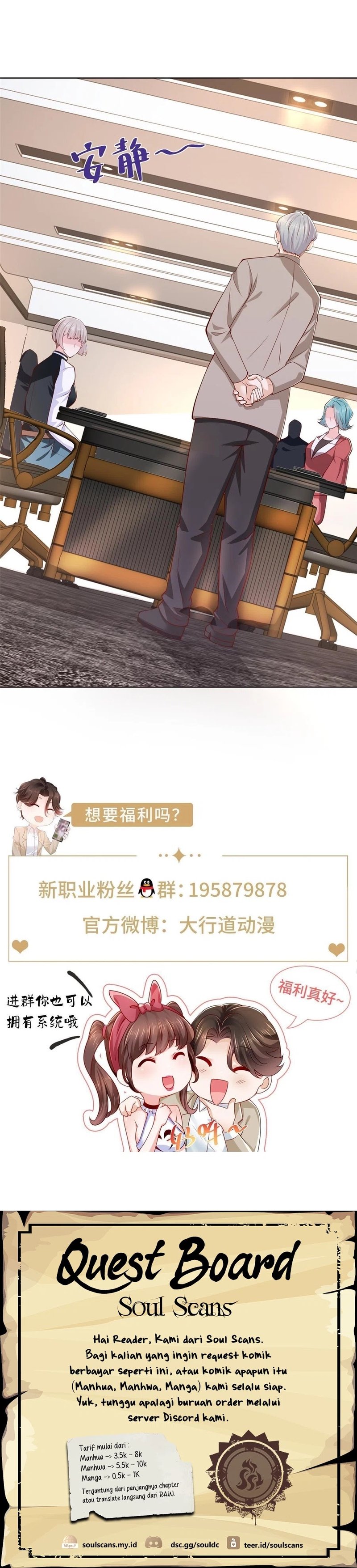 I Randomly Have A New Career Every Week Chapter 400 Gambar 15
