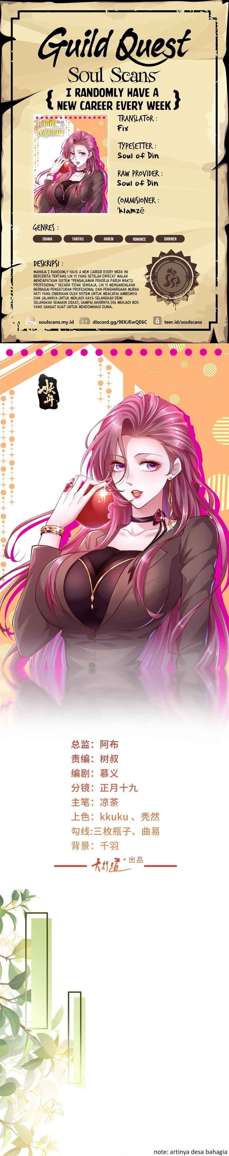I Randomly Have A New Career Every Week Chapter 415 Gambar 1