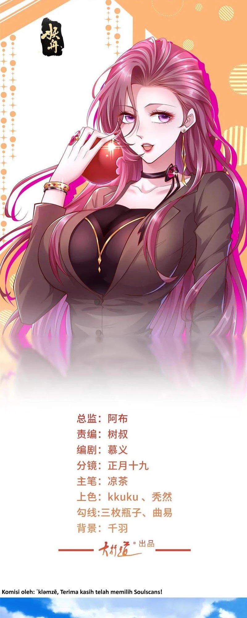 I Randomly Have A New Career Every Week Chapter 422 Gambar 2