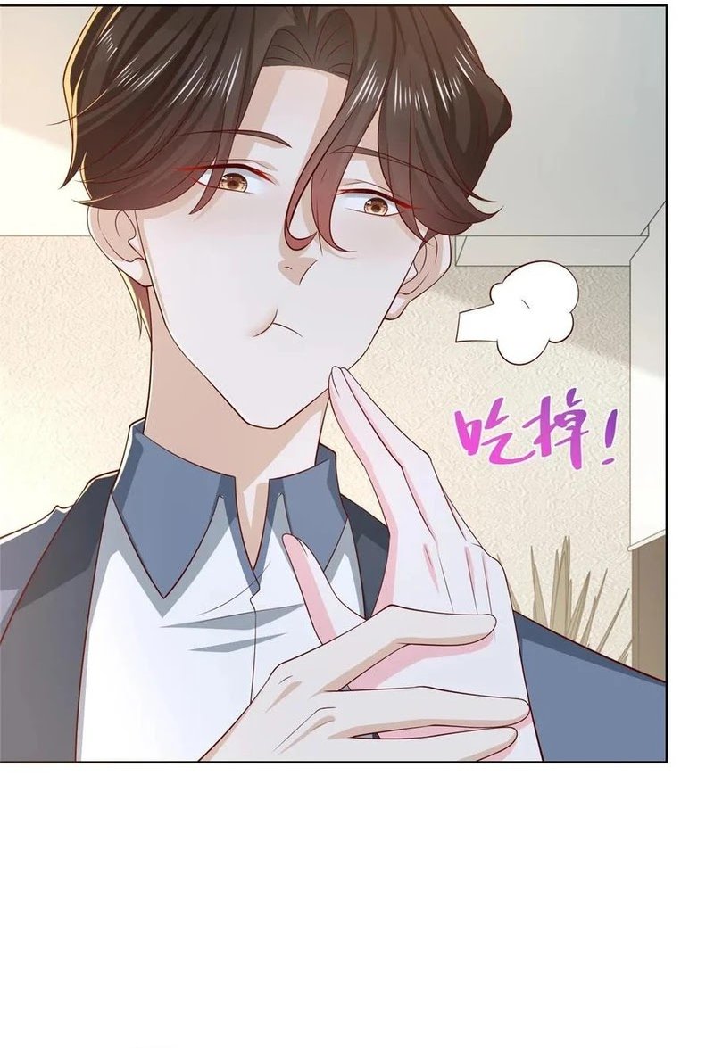 I Randomly Have A New Career Every Week Chapter 422 Gambar 19