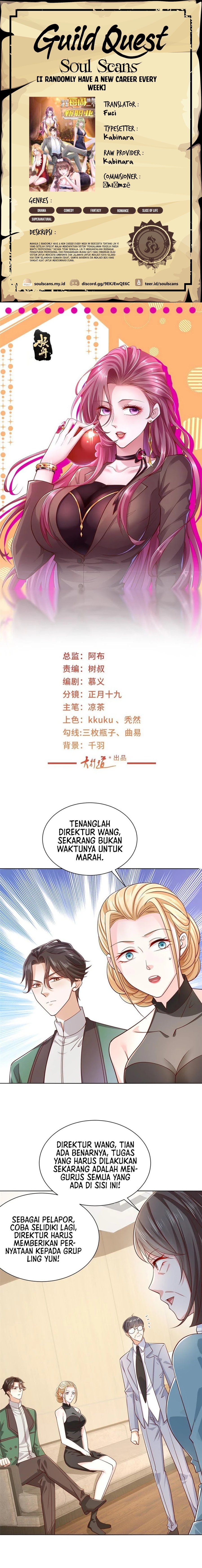I Randomly Have A New Career Every Week Chapter 450 Gambar 1