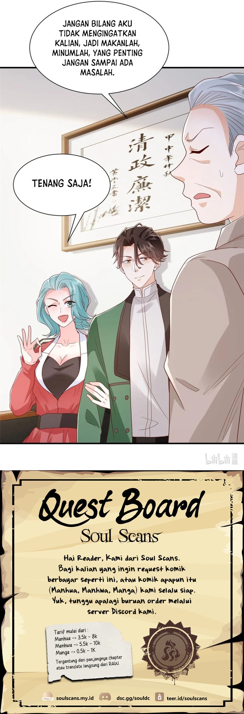 I Randomly Have A New Career Every Week Chapter 544 Gambar 7
