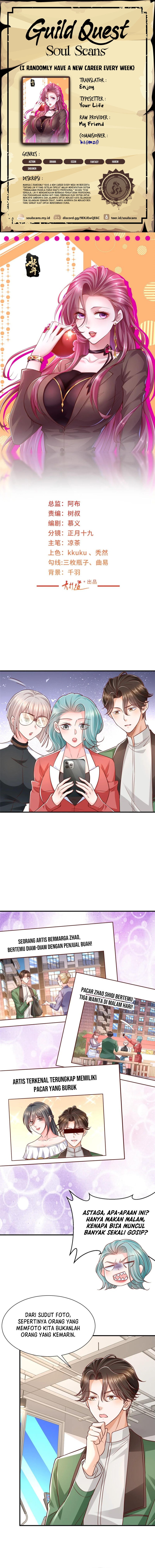 I Randomly Have A New Career Every Week Chapter 552 Gambar 1