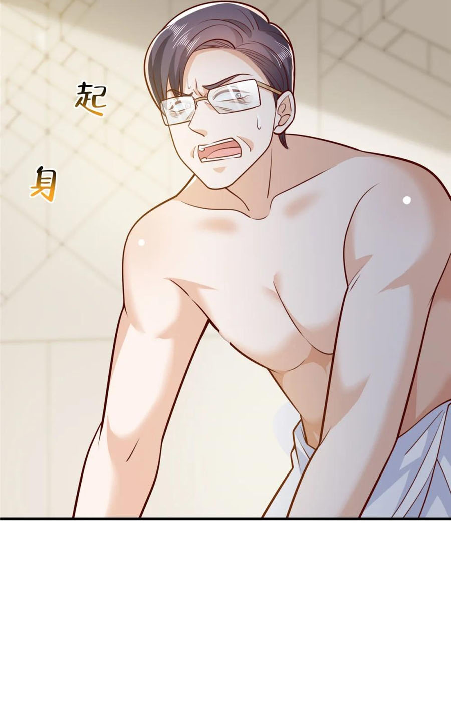 I Randomly Have A New Career Every Week Chapter 568 Gambar 8