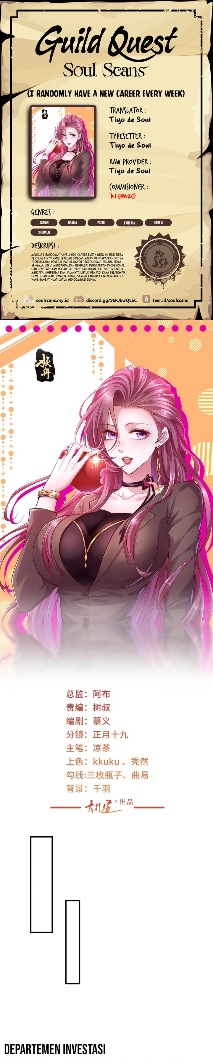 I Randomly Have A New Career Every Week Chapter 605 Gambar 1
