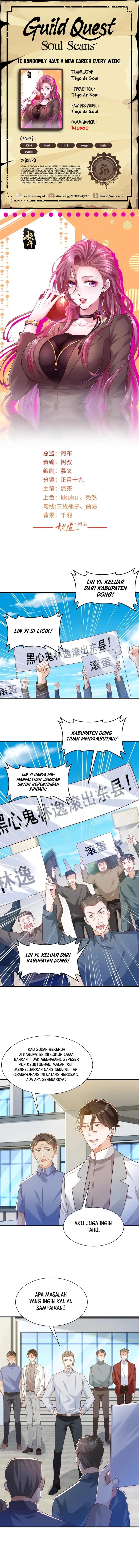 I Randomly Have A New Career Every Week Chapter 623 Gambar 1