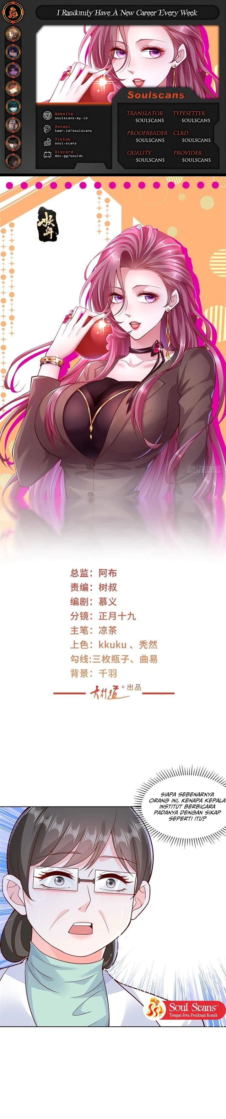 I Randomly Have A New Career Every Week Chapter 637 Gambar 1